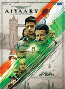 揭秘王者剑侠：游戏背后的故事与设定